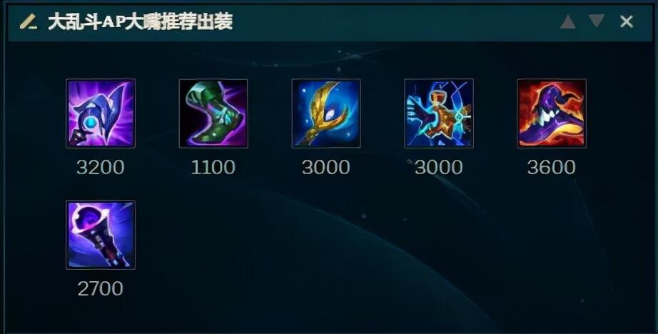 只见大炮不见人，极地大乱斗AP大嘴强度堪比寒冰