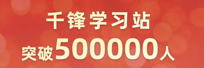 农村程序员职业发展路径_网页设计能拿多少工资_普通专科生程序员薪资待遇