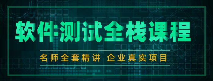 2023中国大陆程序员薪酬报告_智联招聘程序员薪资数据_网页设计能拿多少工资
