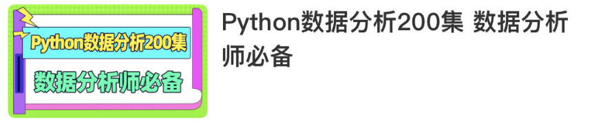 网页设计能拿多少工资_2023中国大陆程序员薪酬报告_智联招聘程序员薪资数据