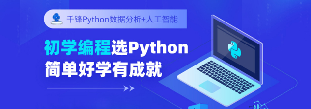 网页设计能拿多少工资_智联招聘程序员薪资数据_2023中国大陆程序员薪酬报告