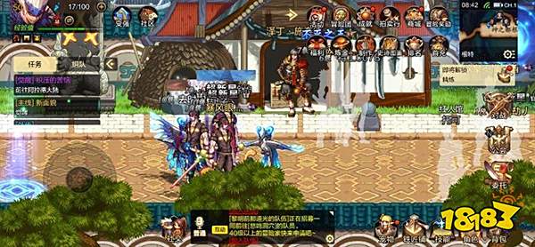 dnf手游怎么多开搬砖 dnf手游多开搬砖无限刷装刷金币教程