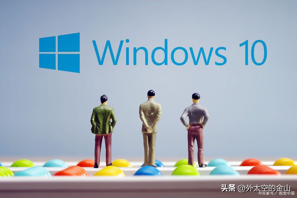 控制面板设置管理员权限教程_win10本地账户管理员改名字_Windows管理员权限设置方法