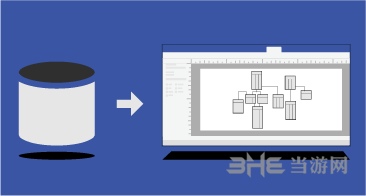 Microsoft Visio2019图片3