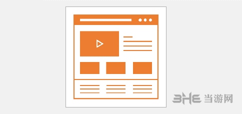 Microsoft Visio2019图片4