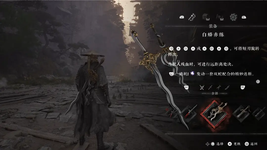 影之刃零制作人梁其伟访谈_影之刃零游戏评测_wtf game