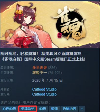 影之刃零 类魂游戏分析_wtf game_灵游坊 宫崎英高 差异化设计