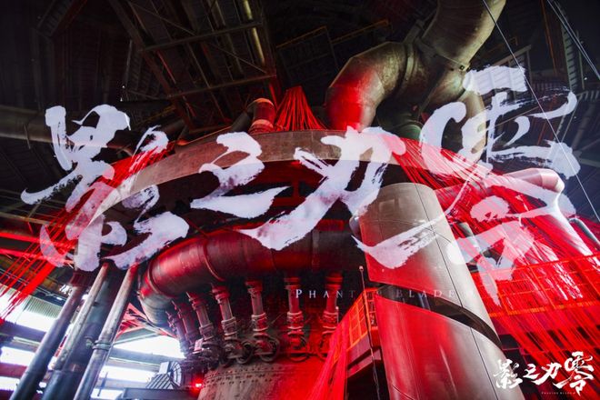 灵游坊 宫崎英高 差异化设计_影之刃零 类魂游戏分析_wtf game