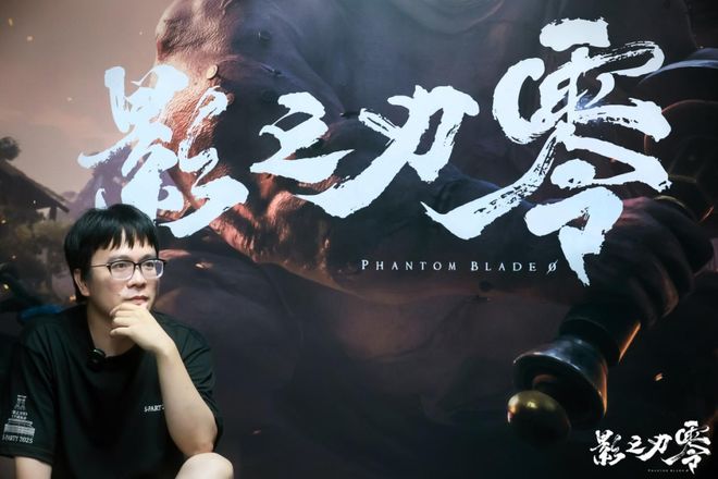 灵游坊 宫崎英高 差异化设计_影之刃零 类魂游戏分析_wtf game