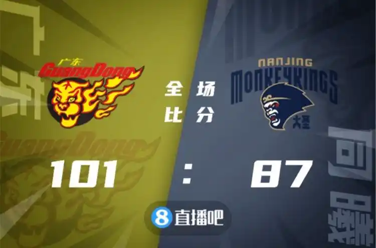 CBA常规赛广东对阵同曦_cba直播天津队广东_CBA常规赛山西对阵福建