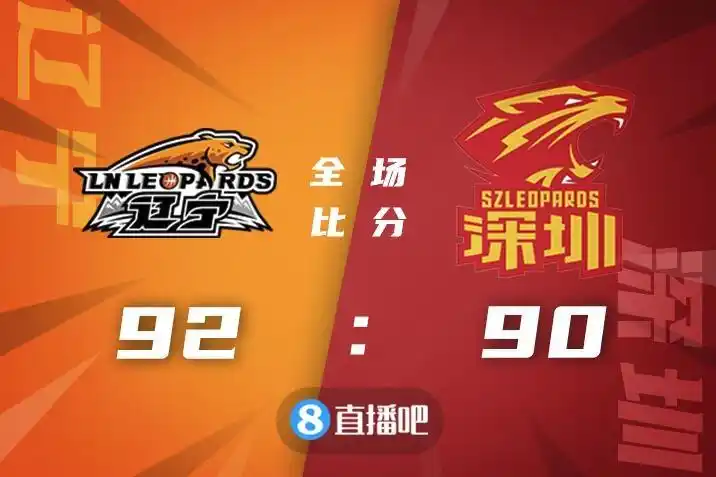 cba直播天津队广东_CBA常规赛广东对阵同曦_CBA常规赛山西对阵福建