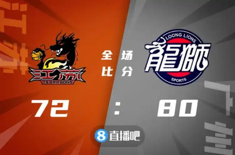 CBA常规赛广东对阵同曦_cba直播天津队广东_CBA常规赛山西对阵福建