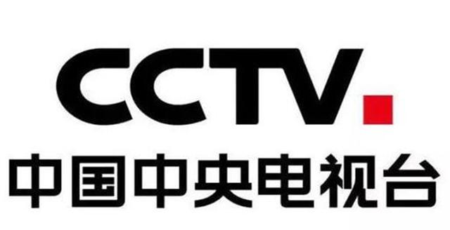北京电视台开播历史_新华卫视是什么媒体_中国电视发展史