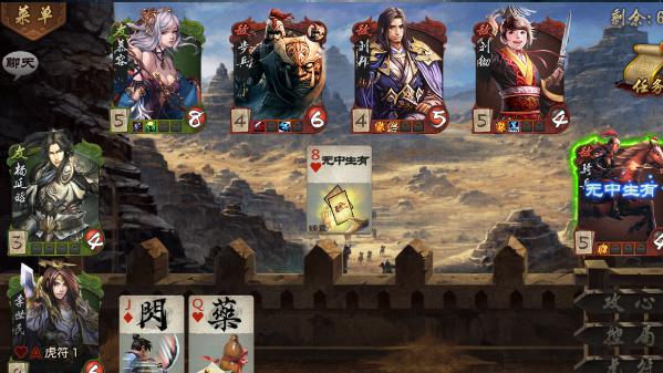 英雄杀刘彻_李世民控局技能_英雄杀刘彻关卡