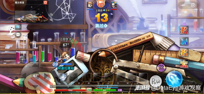 4399弹弹堂客户端_休闲竞技赛道竞争格局_新弹弹堂VS弹弹星球 小游戏市场分析