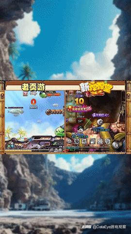 休闲竞技赛道竞争格局_新弹弹堂VS弹弹星球 小游戏市场分析_4399弹弹堂客户端