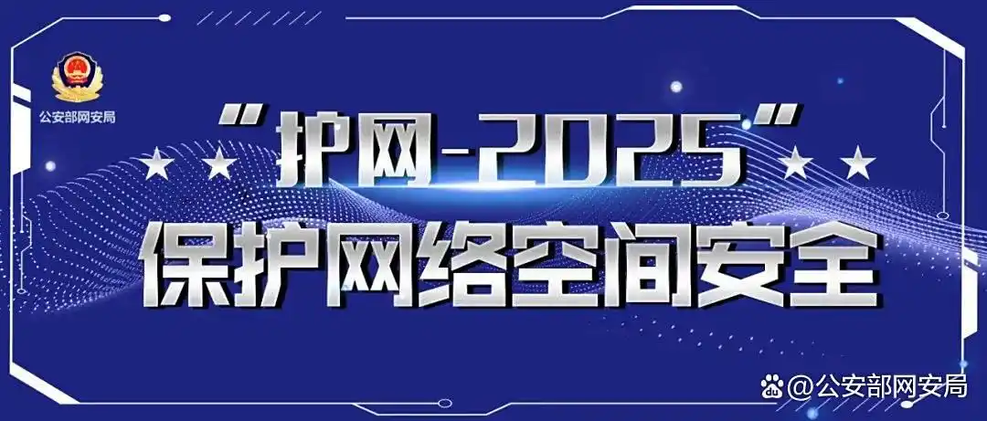 WannaCry病毒防范技巧_WannaCry勒索病毒_护网:wannacry勒索风暴的警示与防范