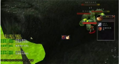 魔兽世界TBC怀旧服盗贼神偷赚钱攻略 刀锋山宝石爆率极高