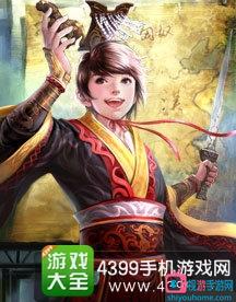 英雄杀刘彻技能分析 英雄杀刘彻技能怎么用