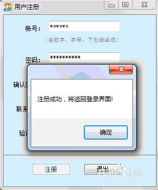 优酷视频使用教程与指南