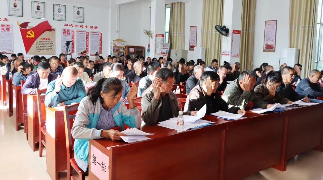 党员大会新闻稿_中国共产党观音乡第十七届党员代表大会第四次会议胜利召开_中共观音乡委员会工作报告