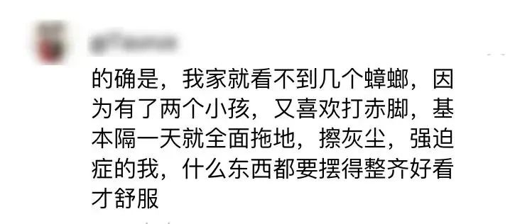 灭蟑螂最有效的方法_蟑螂胶饵使用技巧_杀蟑螂的最佳方法
