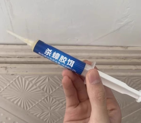 特效蟑螂药_灭蟑螂最有效的方法_蟑螂药推荐