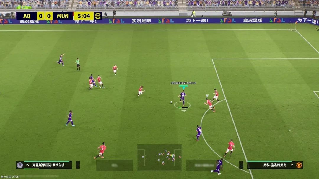 实况足球ONLINE评测 国服对比 国际服分析 eFootball PC版 网易运营 足球游戏 拟真足球 版权问题 德甲缺失 球员状态 竞技性_实况足球10 对战平台