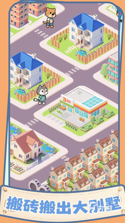 内存小不用网游戏_离线小游戏推荐_小游戏不用下载马上玩