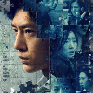 进阶和回归，优酷剧集的左右手