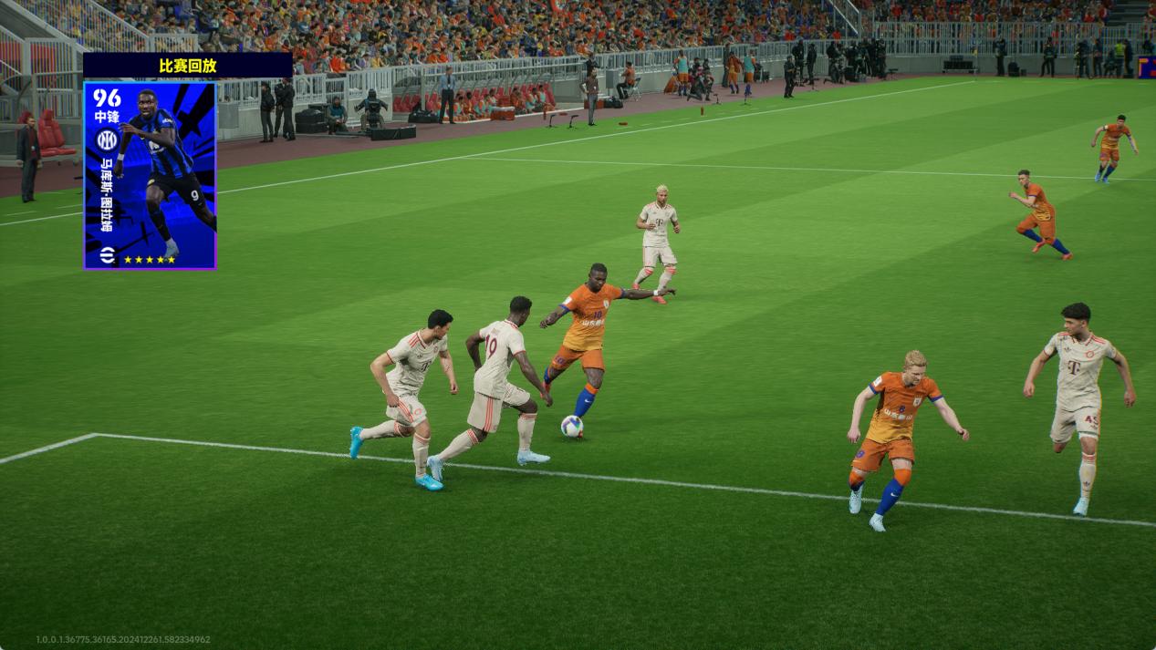 实况足球Online 版权问题 虚幻引擎足球游戏_实况足球10 对战平台