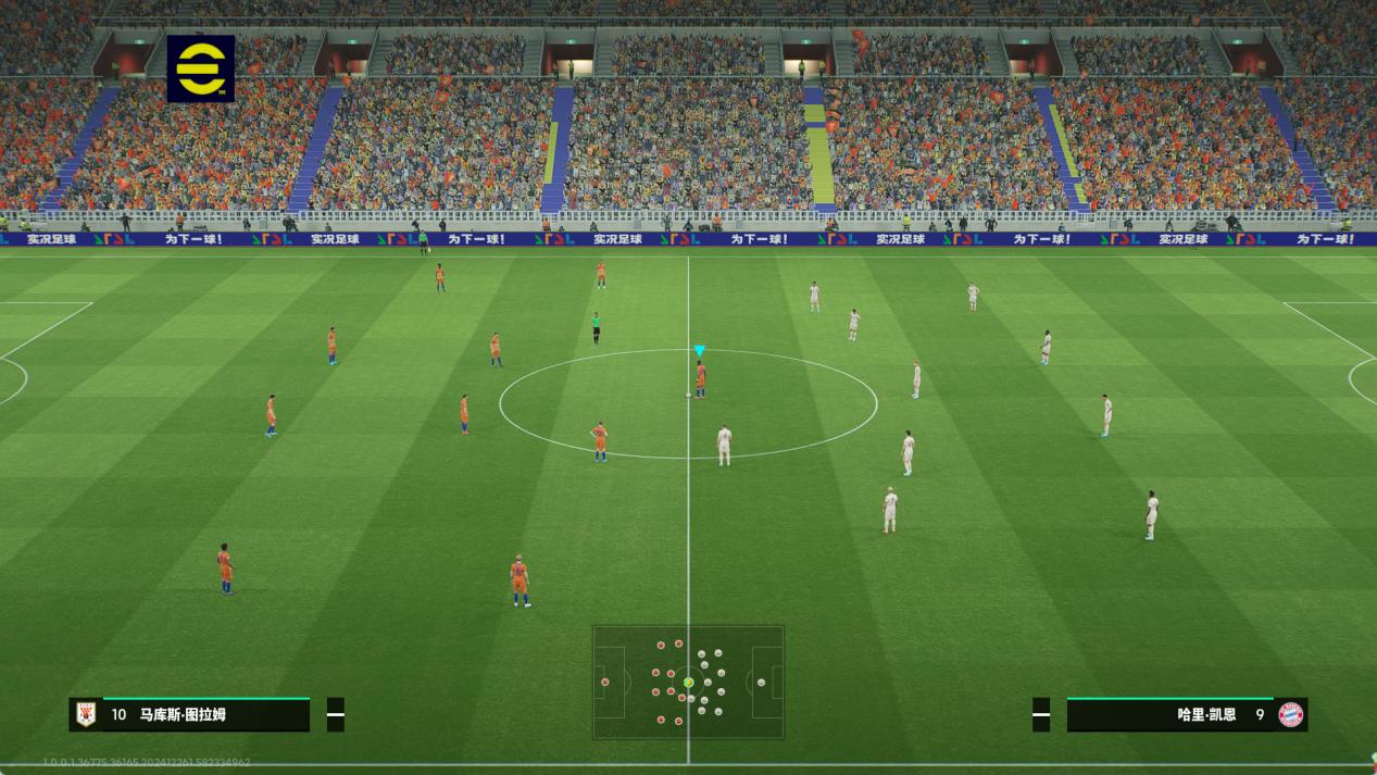 实况足球10 对战平台_实况足球Online 版权问题 虚幻引擎足球游戏