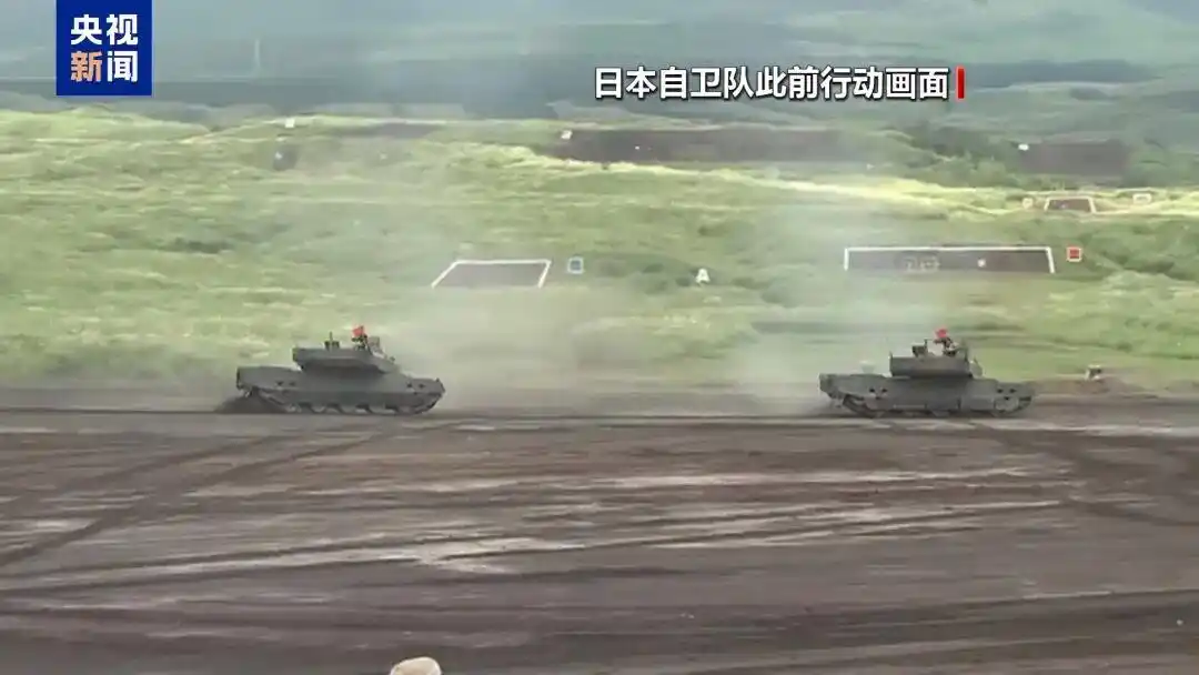 日本首相高市早苗 台湾有事言论 日本政坛右翼思潮_“日本有事”就是“美国有事”？