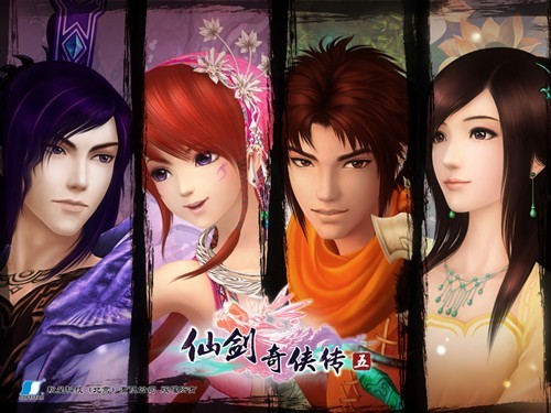 经典再度延续《仙剑五》全图文攻略