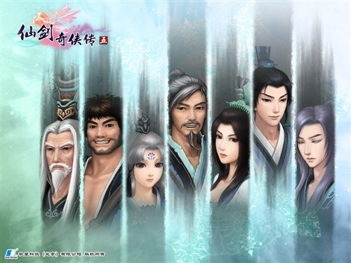 经典再度延续《仙剑五》全图文攻略