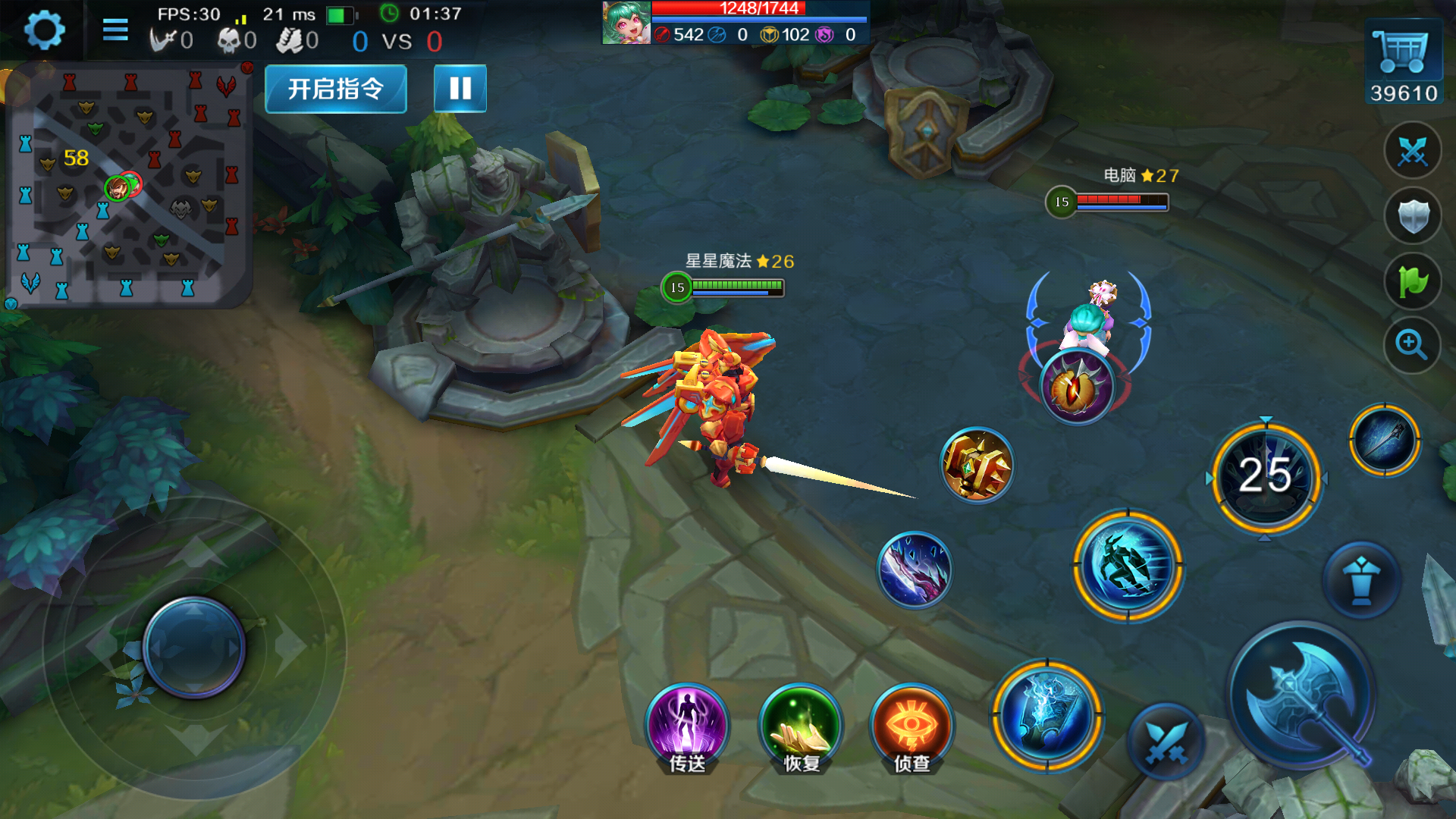 英魂之刃新手卡_奥丁英雄攻略_奥丁铭文出装推荐