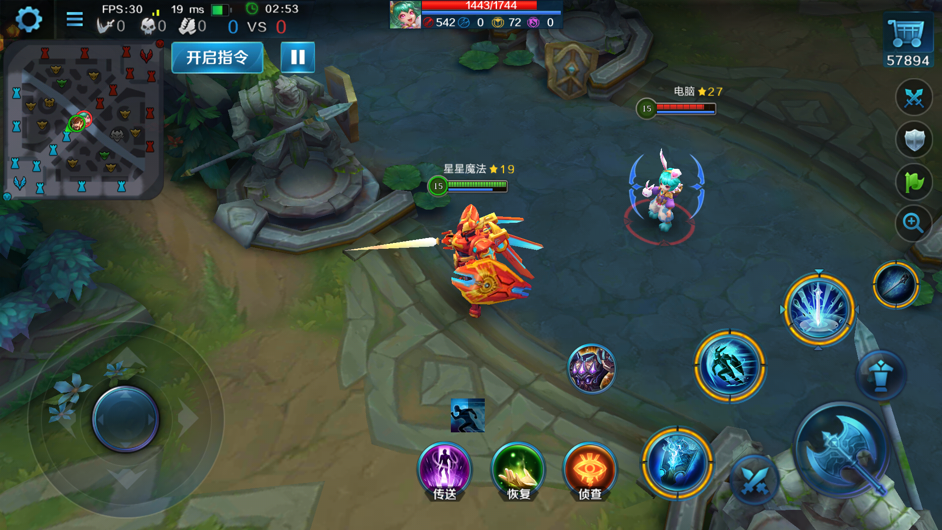 奥丁英雄攻略_奥丁铭文出装推荐_英魂之刃新手卡