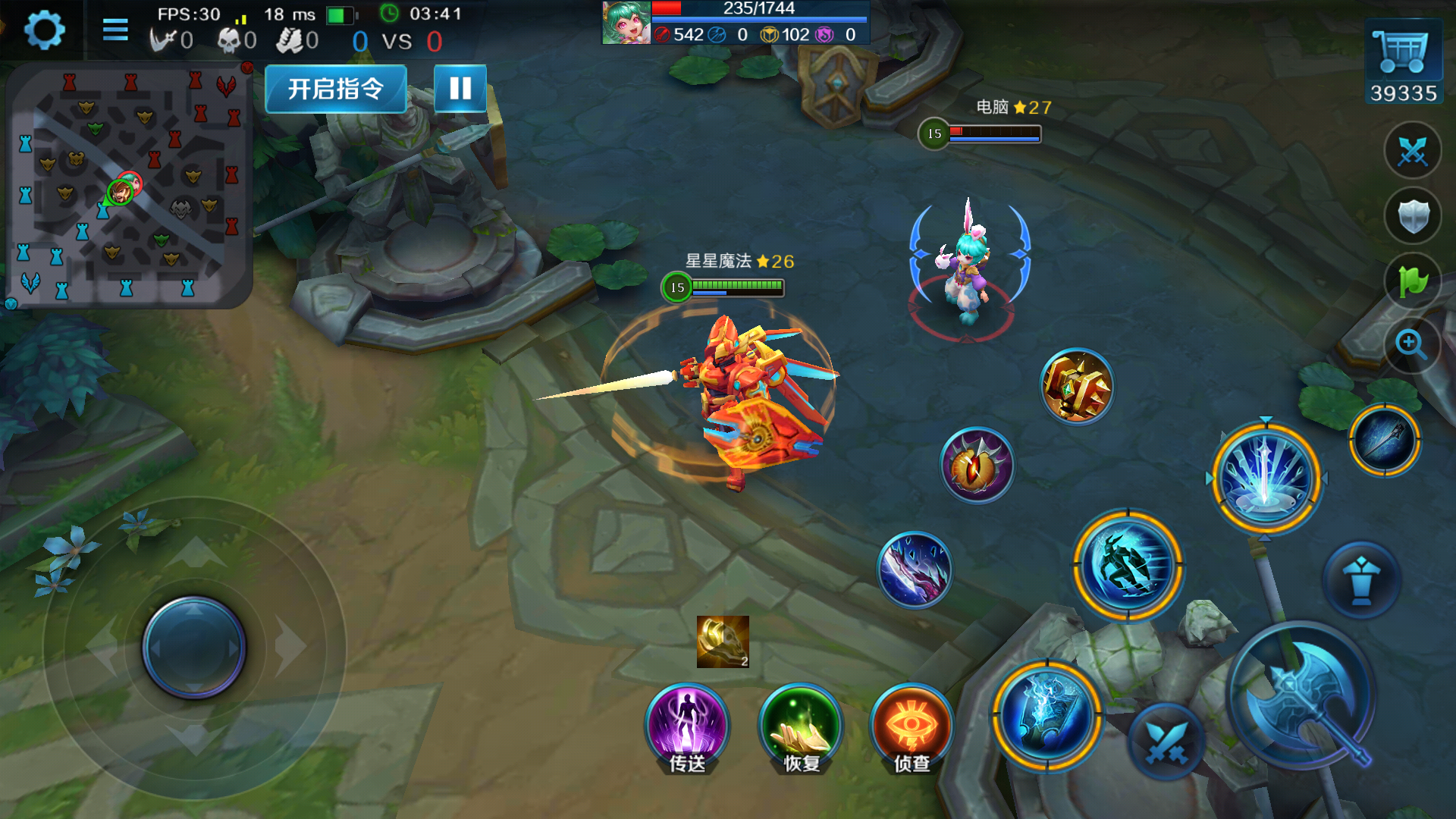 奥丁英雄攻略_奥丁铭文出装推荐_英魂之刃新手卡