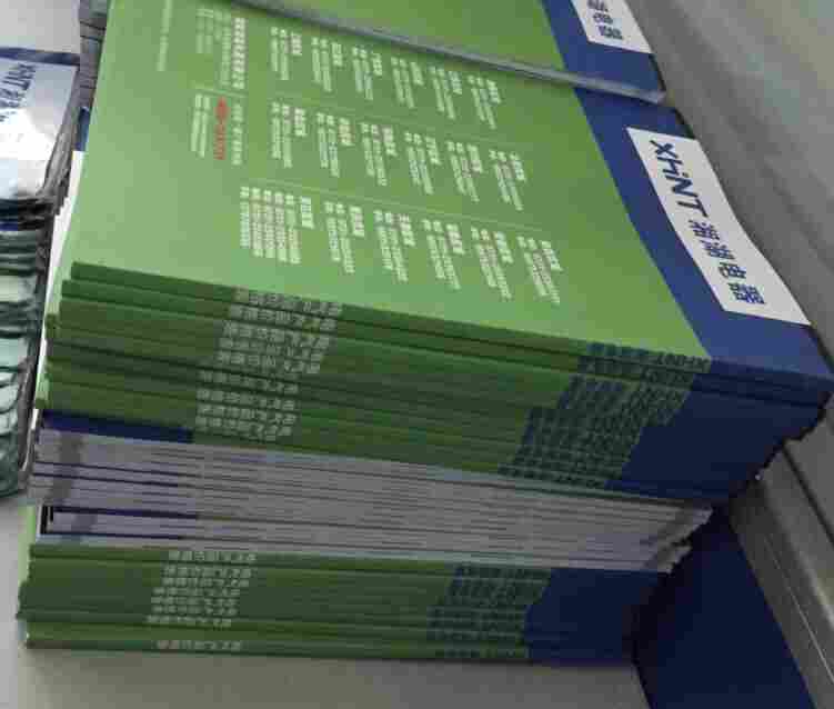 YD8403	单相数显电流表代替型号:湘湖电器