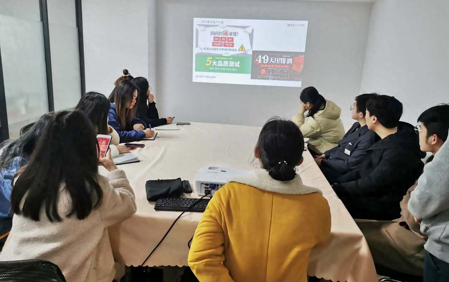 工业品网络营销_网络推广是做什么的_网络营销坚持的力量