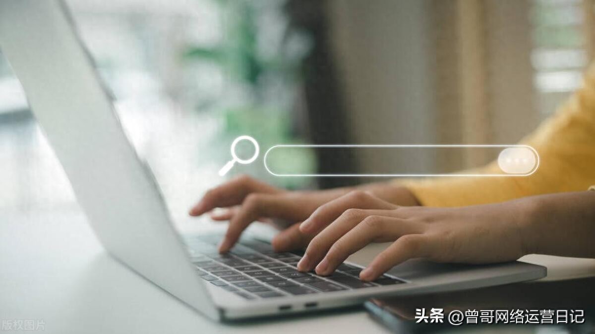 网络运营工作内容_网络推广是做什么的_内容管理用户体验优化