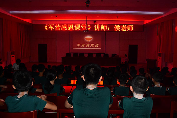 贵阳军训夏令营哪里的好？详情解答来啦