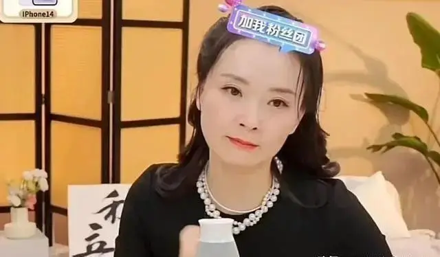 王艳 王志才_王艳抖音带货_王艳珠宝带货价格