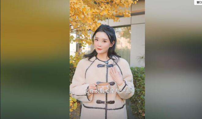 王艳 婚姻生活_王艳 王志才_王艳 早年经历