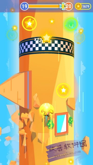 指尖飞行3D最新版