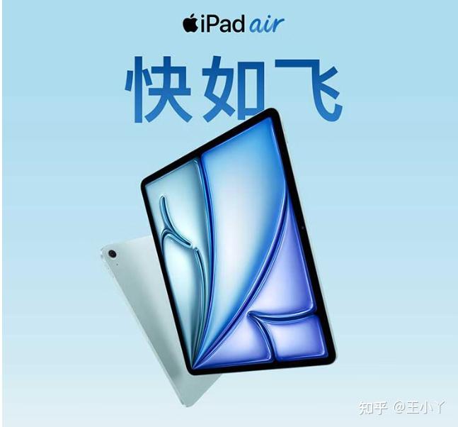 iPad 2025 参数对比 _ipad不能播放本地视频_ iPad mini 适合人群