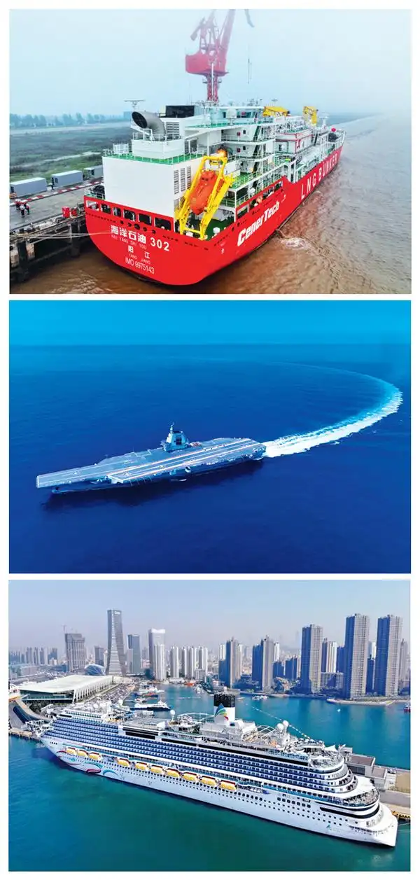 “十四五”时期中国经济社会发展成就_十四五时期我国发展取得重大成就_经济总量跨越新关口人均发展水平提升