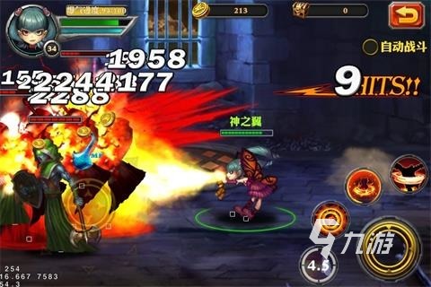 龙珠格斗手游下载_七龙珠对打游戏下载推荐_龙珠对打视频