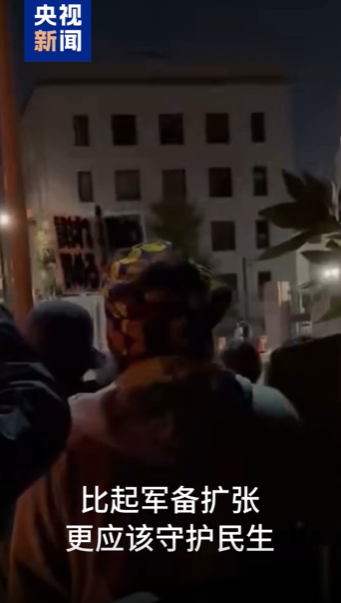 高市早苗涉华错误言行批评_高市早苗仍不同意撤回发言_日本首相高市早苗抗议