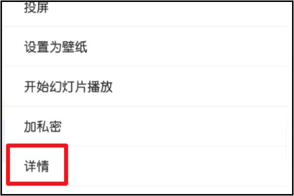 小米手机视频保存路径_小米本地视频文件夹在哪里_MIUI视频存储位置